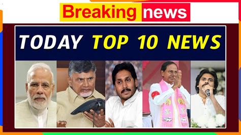 ap new releases|ap breaking news today live.